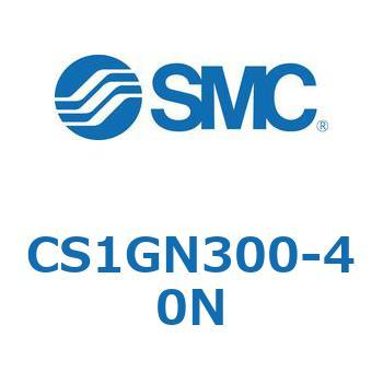 標準形エアシリンダ(角形カバー) CS1シリーズ(CS1GN300-～) SMC