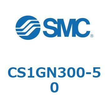 標準形エアシリンダ(角形カバー) CS1シリーズ(CS1GN300-～) SMC