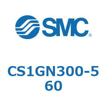 標準形エアシリンダ(角形カバー) CS1シリーズ(CS1GN300-～) SMC