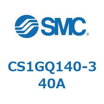 CS1GQ140-340A �W���`�G�A�V�����_(�p�`�J�o�[) CS1�V���[�Y(CS1GQ1�`) SMC 20448425