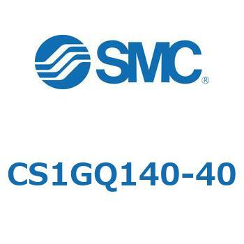 CS1GQ140-40 標準形エアシリンダ(角形カバー) CS1シリーズ(CS1GQ1～) SMC 20448443