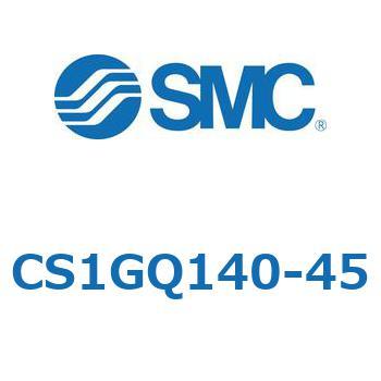 CS1GQ140-45 �W���`�G�A�V�����_(�p�`�J�o�[) CS1�V���[�Y(CS1GQ1�`) SMC 20448452