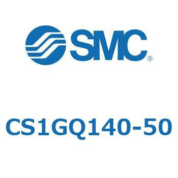 CS1GQ140-50 �W���`�G�A�V�����_(�p�`�J�o�[) CS1�V���[�Y(CS1GQ1�`) SMC 20448477
