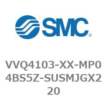 5ポートソレノイドバルブ VQ4000シリーズ マニホールド VVQ4103 SMC