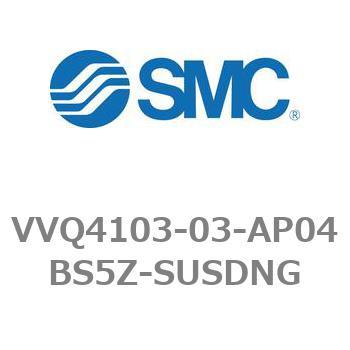 5ポートソレノイドバルブ VQ4000シリーズ マニホールド VVQ4103 SMC