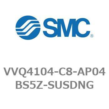 5ポートソレノイドバルブ VQ4000シリーズ マニホールド VVQ4104 SMC
