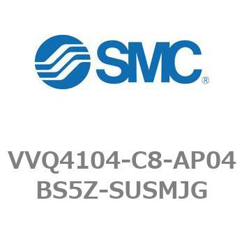 5ポートソレノイドバルブ VQ4000シリーズ マニホールド VVQ4104 SMC