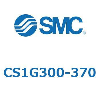 標準形エアシリンダ(角形カバー) CS1シリーズ(CS1G300-～) SMC