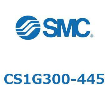標準形エアシリンダ(角形カバー) CS1シリーズ(CS1G300-～) SMC