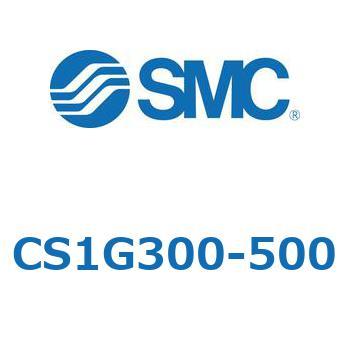 標準形エアシリンダ(角形カバー) CS1シリーズ(CS1G300-～) SMC