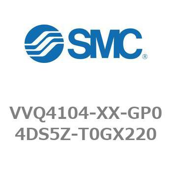 5ポートソレノイドバルブ VQ4000シリーズ マニホールド VVQ4104 SMC