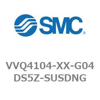 5ポートソレノイドバルブ VQ4000シリーズ マニホールド VVQ4104 SMC