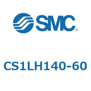 CS1LH140-60 �W���`�G�A�V�����_(�p�`�J�o�[) CS1�V���[�Y(CS1LH1�`) SMC 20452397
