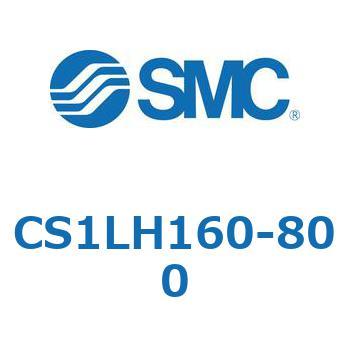CS1LH160-800 �W���`�G�A�V�����_(�p�`�J�o�[) CS1�V���[�Y(CS1LH1�`) SMC 20452512