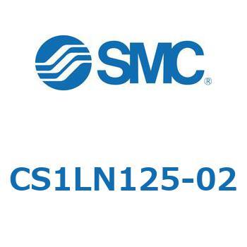 CS1LN125-02 �W���`�G�A�V�����_(�p�`�J�o�[) CS1�V���[�Y(CS1LN125-�`) SMC 20452521