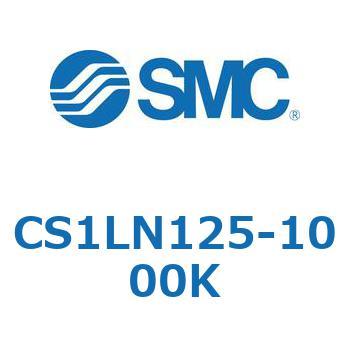 標準形エアシリンダ(角形カバー) CS1シリーズ(CS1LN125-～) SMC