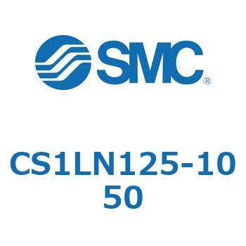 標準形エアシリンダ(角形カバー) CS1シリーズ(CS1LN125-～) SMC