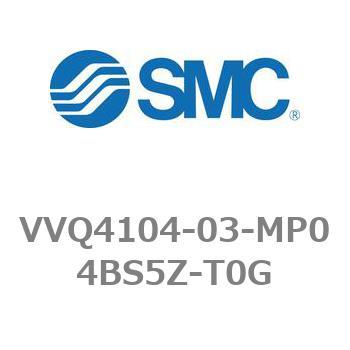 5ポートソレノイドバルブ VQ4000シリーズ マニホールド VVQ4104 SMC