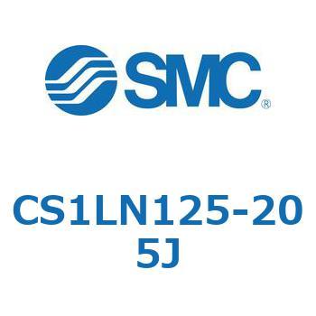 標準形エアシリンダ(角形カバー) CS1シリーズ(CS1LN125-～) SMC