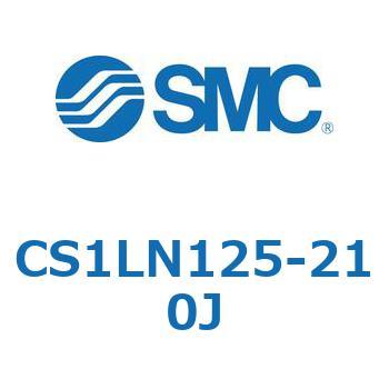 標準形エアシリンダ(角形カバー) CS1シリーズ(CS1LN125-～) SMC