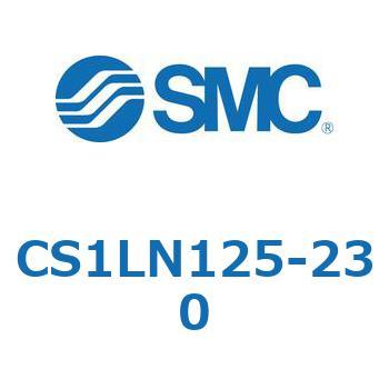 標準形エアシリンダ(角形カバー) CS1シリーズ(CS1LN125-～) SMC