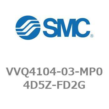 5ポートソレノイドバルブ VQ4000シリーズ マニホールド VVQ4104 SMC