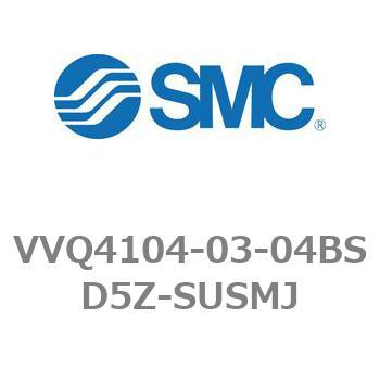 5ポートソレノイドバルブ VQ4000シリーズ マニホールド VVQ4104 SMC