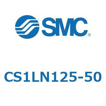 標準形エアシリンダ(角形カバー) CS1シリーズ(CS1LN125-～) SMC