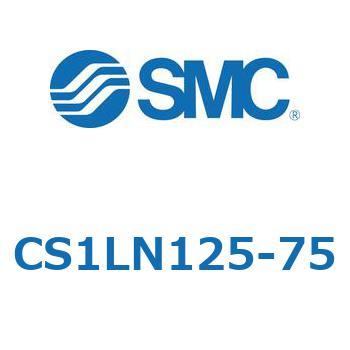 標準形エアシリンダ(角形カバー) CS1シリーズ(CS1LN125-～) SMC