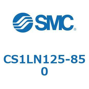 標準形エアシリンダ(角形カバー) CS1シリーズ(CS1LN125-～) SMC