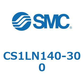 CS1LN140-300 �W���`�G�A�V�����_(�p�`�J�o�[) CS1�V���[�Y(CS1LN140-�`) SMC 20454621