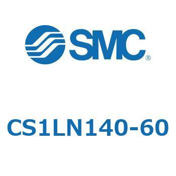 CS1LN140-60 �W���`�G�A�V�����_(�p�`�J�o�[) CS1�V���[�Y(CS1LN140-�`) SMC 20454883