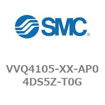 5ポートソレノイドバルブ VQ4000シリーズ マニホールド VVQ4105 SMC