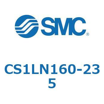 CS1LN160-235 �W���`�G�A�V�����_(�p�`�J�o�[) CS1�V���[�Y(CS1LN160-�`) SMC 20455671
