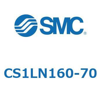 CS1LN160-70 �W���`�G�A�V�����_(�p�`�J�o�[) CS1�V���[�Y(CS1LN160-�`) SMC 20456134