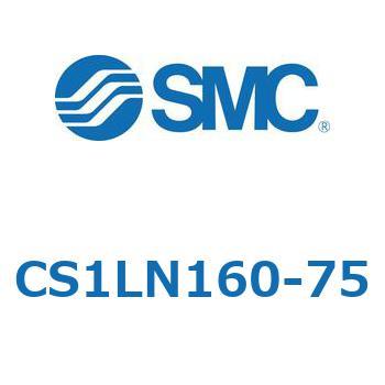 CS1LN160-75 �W���`�G�A�V�����_(�p�`�J�o�[) CS1�V���[�Y(CS1LN160-�`) SMC 20456186