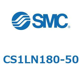 標準形エアシリンダ(角形カバー) CS1シリーズ(CS1LN180-～) SMC