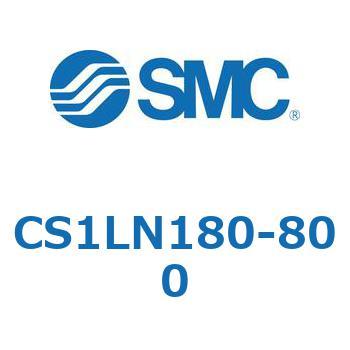 標準形エアシリンダ(角形カバー) CS1シリーズ(CS1LN180-～) SMC