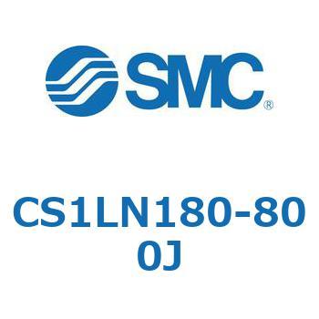 標準形エアシリンダ(角形カバー) CS1シリーズ(CS1LN180-～) SMC