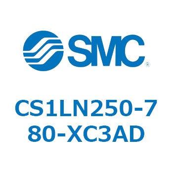標準形エアシリンダ(角形カバー) CS1シリーズ(CS1LN2～) SMC