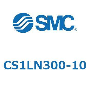 標準形エアシリンダ(角形カバー) CS1シリーズ(CS1LN300-～) SMC