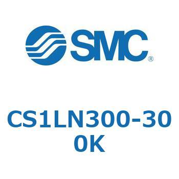 標準形エアシリンダ(角形カバー) CS1シリーズ(CS1LN300-～) SMC