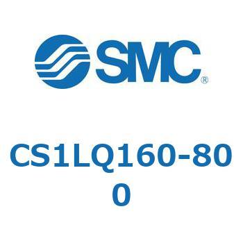 標準形エアシリンダ(角形カバー) CS1シリーズ(CS1LQ1～) SMC