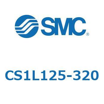 標準形エアシリンダ(角形カバー) CS1シリーズ(CS1L1～) SMC