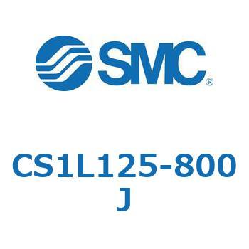 標準形エアシリンダ(角形カバー) CS1シリーズ(CS1L1～) SMC