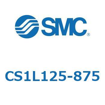 標準形エアシリンダ(角形カバー) CS1シリーズ(CS1L1～) SMC