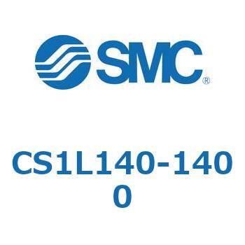 標準形エアシリンダ(角形カバー) CS1シリーズ(CS1L1～) SMC
