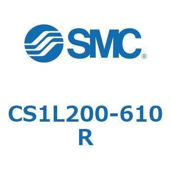 CS1L200-610R 標準形エアシリンダ(角形カバー) CS1シリーズ(CS1L2～) SMC 複動片ロッド 給油タイプ ロッド側クッション付 チューブ内径200mmシリンダストローク610mm