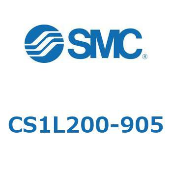 CS1L200-905 標準形エアシリンダ(角形カバー) CS1シリーズ(CS1L2～) SMC 複動片ロッド 給油タイプ チューブ内径200mmシリンダストローク905mm