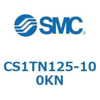 標準形エアシリンダ(角形カバー) CS1シリーズ(CS1TN125-～) - SMC